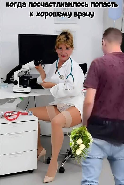 Забавные и не очень скромные картинки - 4