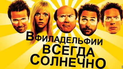 Перестрелка в районе Грейс-Ферри в Филадельфии, штат Пенсильвания