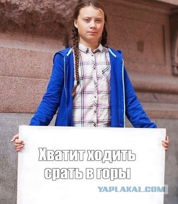 Восхождение на Эльбрус. Акклиматизация внизу.