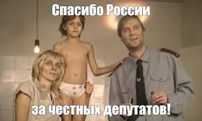 Сотрудники ФСБ и МВД задержали начальника отдела ГАИ в Лысковском округе Нижегородской области