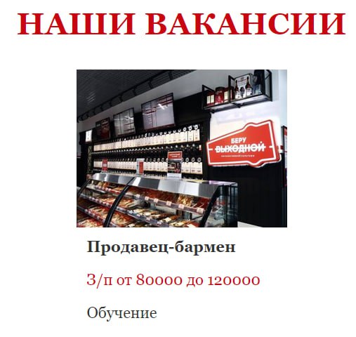 Количество кандидатов и докторов наук в России упало на 20% за 10 лет