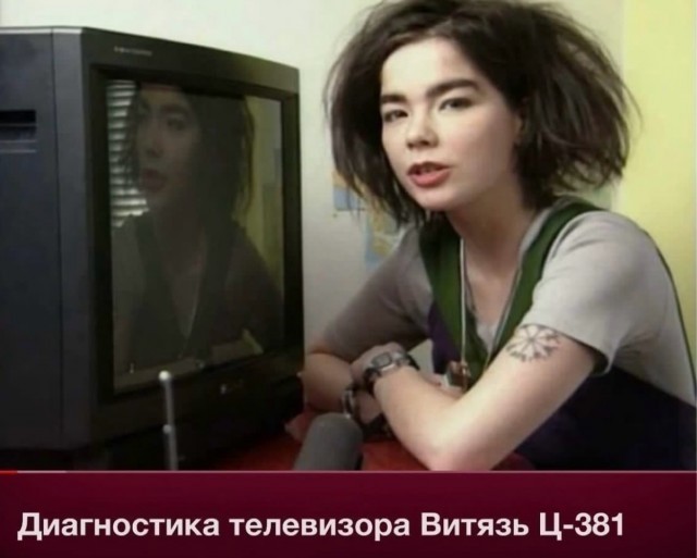 Веселое настроение в картинках (28.09.2025)