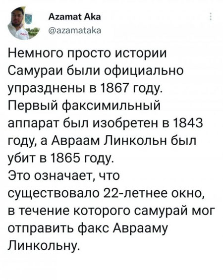 Всякой разности картинки