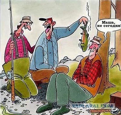 Сундук деграданта! Выпуск номер 8