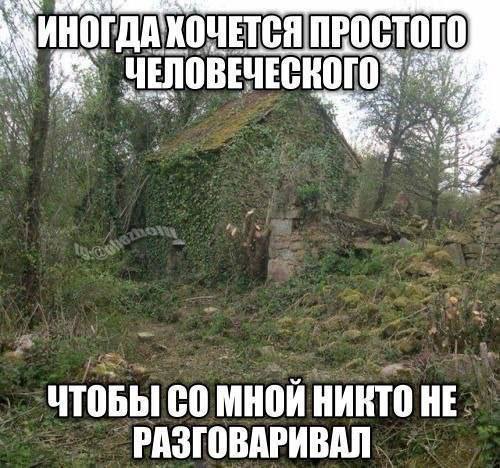 Картинки для деградации 63 (разной степени свежести)