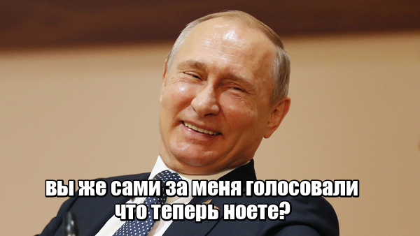 Совет ЕС утвердил запрет на транзит российского газа в другие страны