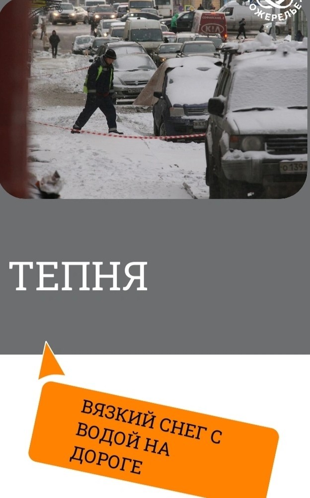 А в Питере сегодня лым.