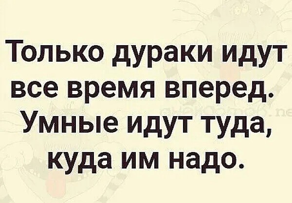Вторника картинки