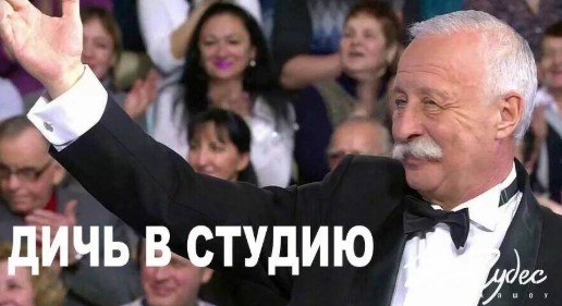 После просмотра видео возможны приступы испанского стыда