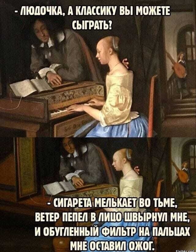 Субботние картинки