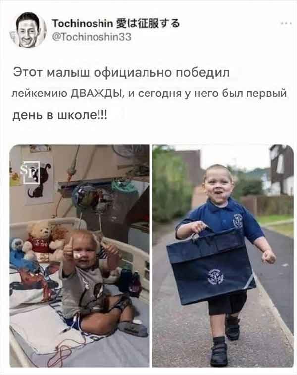 Немного воскресных картинок