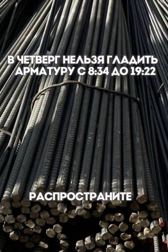 Картинки всякие разные невпопад 1.4
