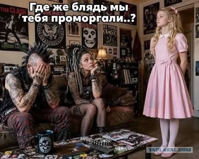 Зачем молодежь уродует себя татуировками?