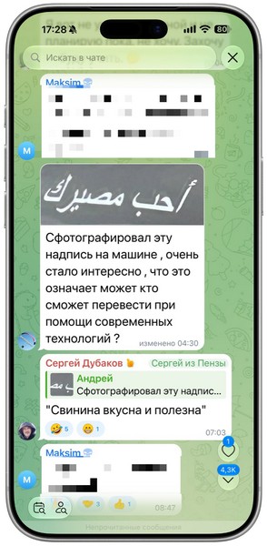 Веселые картинки в последний день лета (31.08)