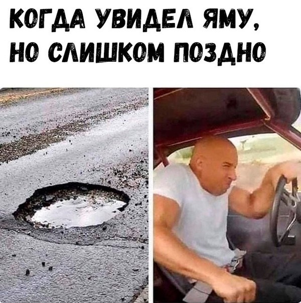 Картинки для деградации 287 (разной степени свежести)