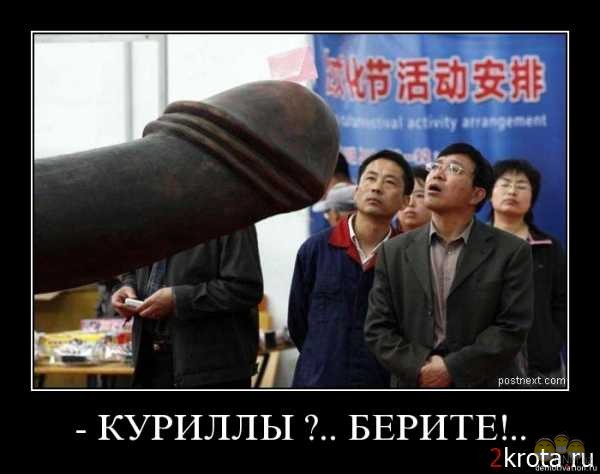 Япошка запостил своё мнение об иностранцах.