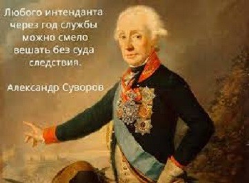 В Москве задержан начальник Управления лесного хозяйства и природопользования Минобороны Сергей Закаморный.