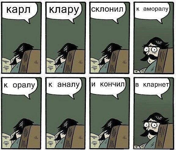 Картинки для деградации 304 (разной степени свежести)