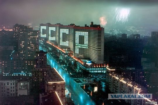 Арбат, конец 80-х