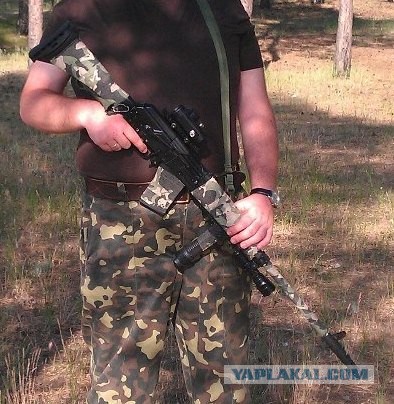 Мой вепрь!