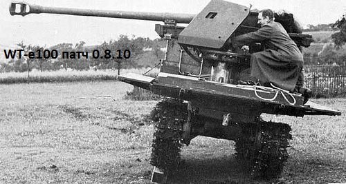 Wargaming 8