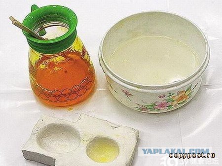 Чай со слоном, привет из 70-х