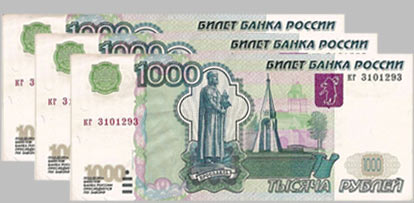 Парни, выручайте!