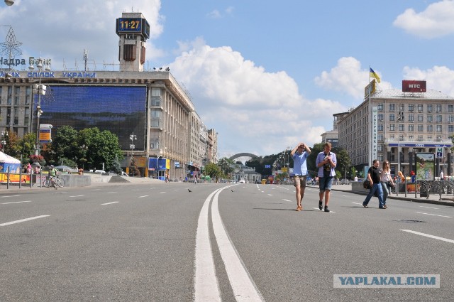 Край лета