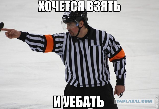 Олимпийские Игры 2014.