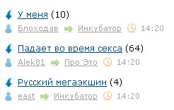 Смешные комментарии из социальных сетей #2