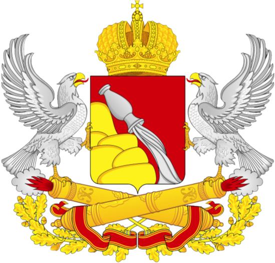Заметка о гербах
