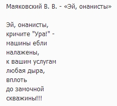 Смешное из соц сетей