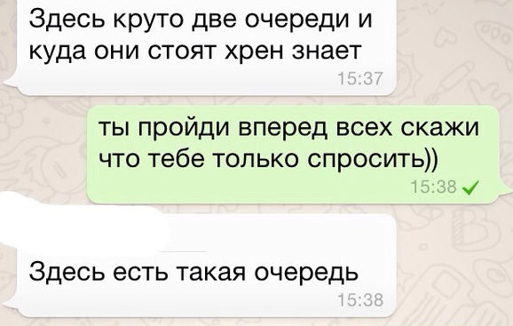 Прикольные картинки