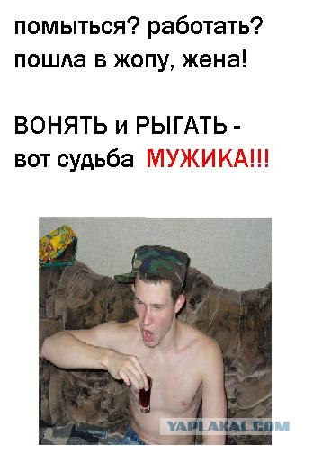 Суровой и простой пищи пост