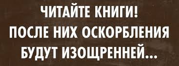 Малайзия благодарит Россию