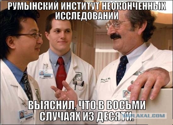Правильно ли вы смываете унитаз?