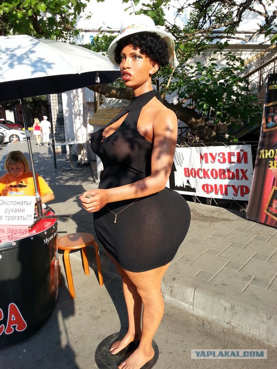 Дорога из Киева и из Москвы в Ялту.