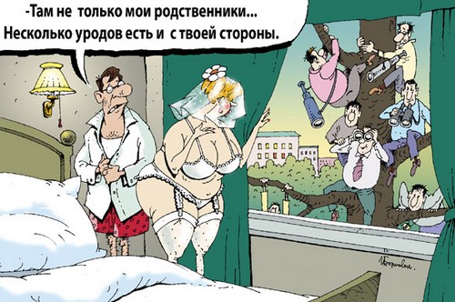 Руки вверх и мигом в платье