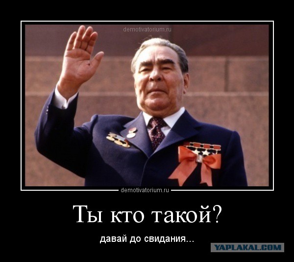 Акунин  уезжает