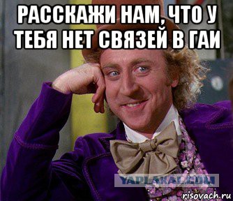 Увеличиваем количество опций на авто