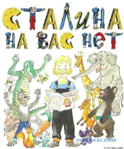 Срочно легализуем работорговлю