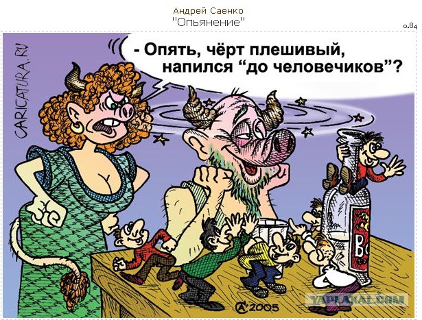 ЯП 1 000 000
