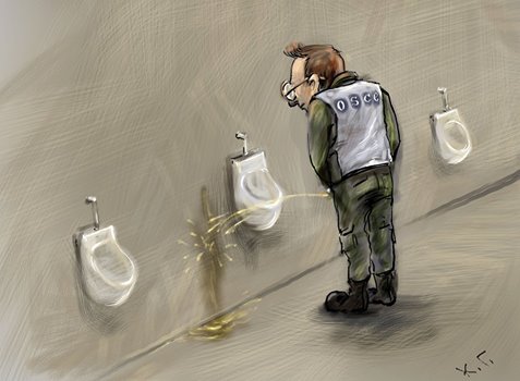 Двойные стандарты