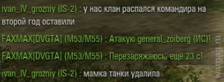 Wargaming 20