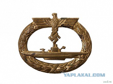 Вечная слава Советским Бойцам!