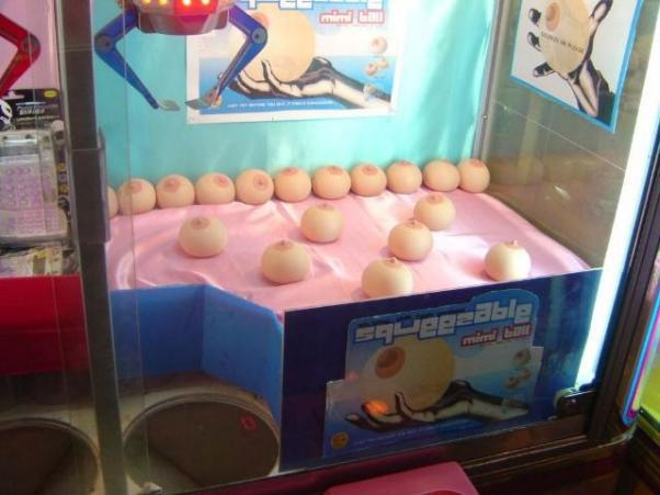 Весёлые картинки
