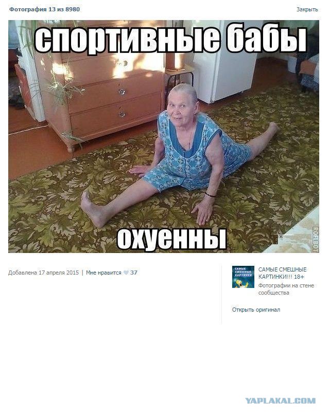 Немного картинок с просторов