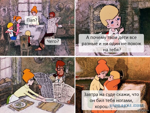 Очередные картинки