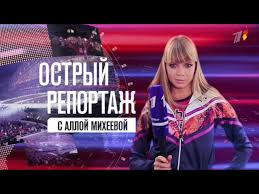 В столице рвануло