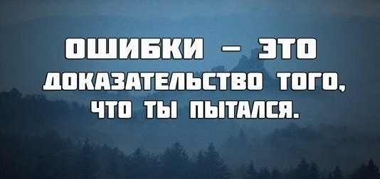 Картинки с буквами  -10